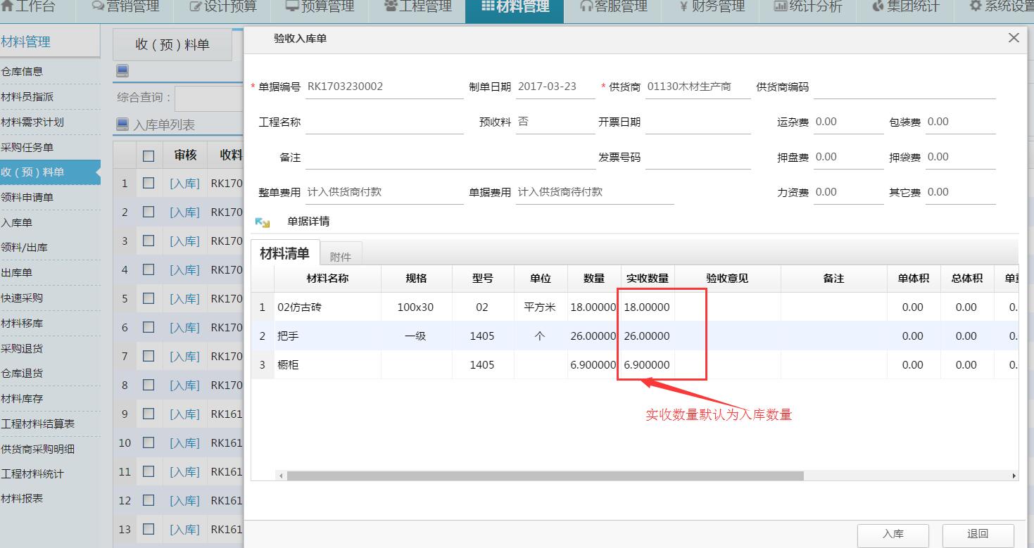 �����(y��n)�Ն�