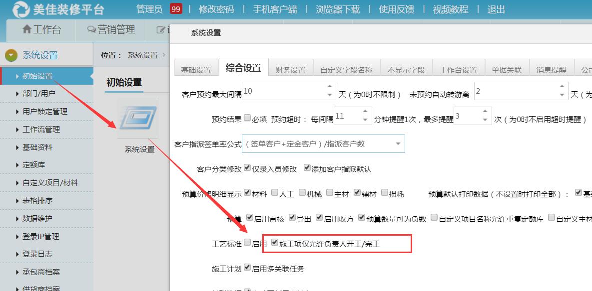 �b�޺�ͬ����