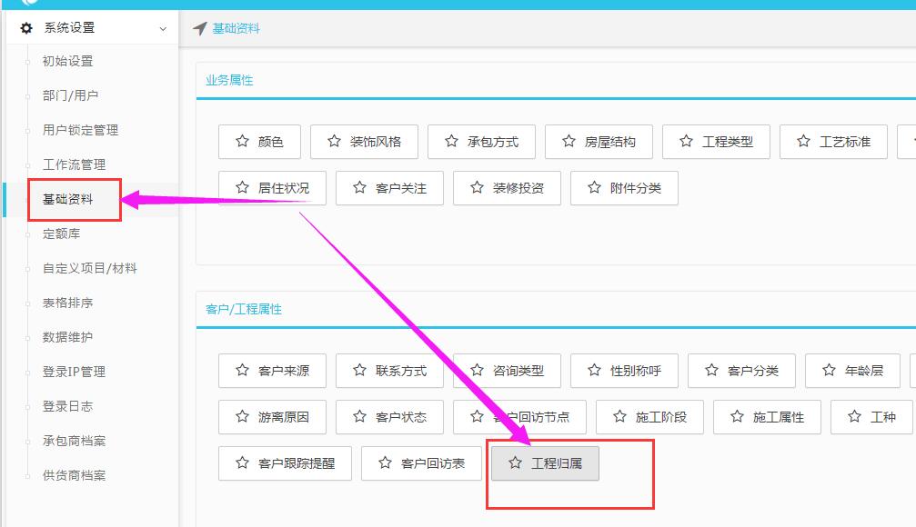 ���̚w�ٗl��