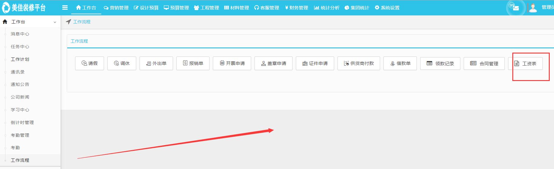 ���Y������