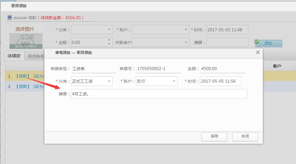 �l�Ź��Y����