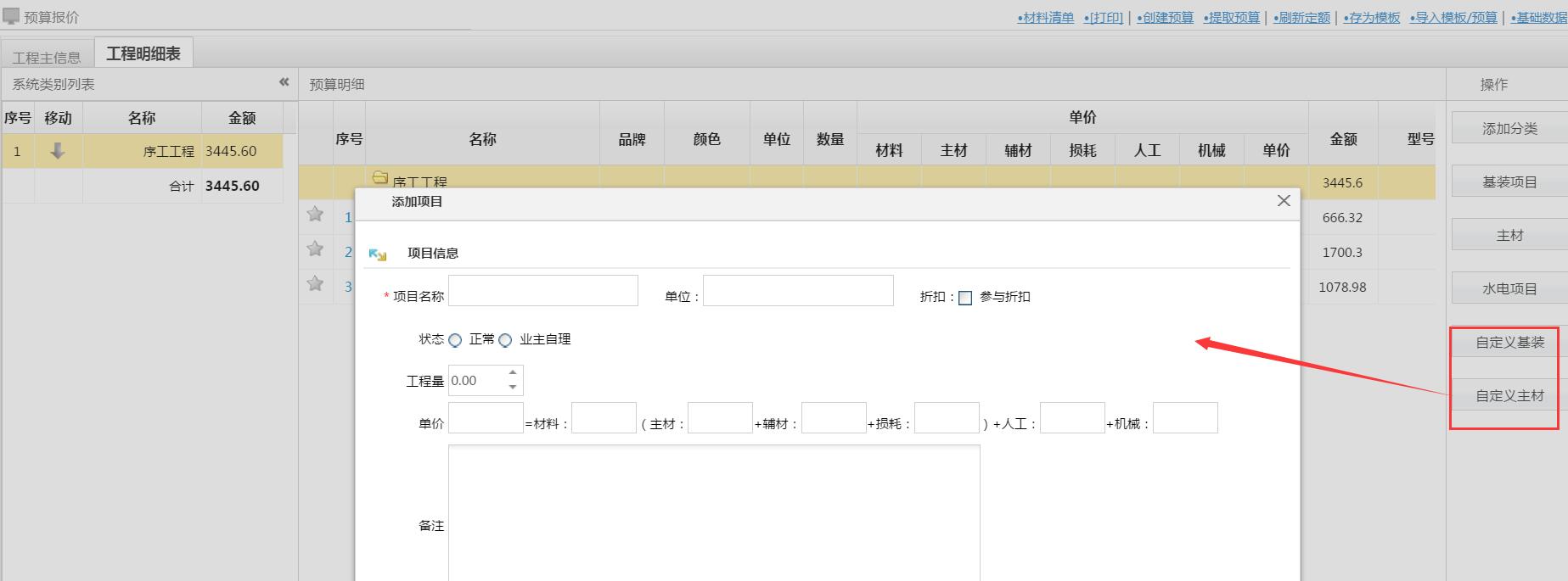 �Զ��x�A��