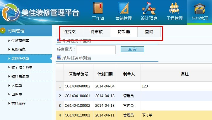 �b���b�˾���ϲ�ُ�΄Ն�