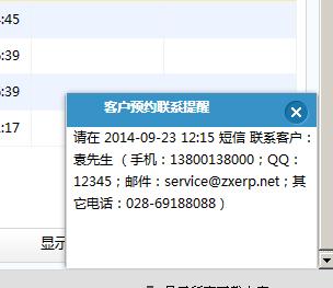 �b�޹�˾�͑��A(y��)�s�������ѹ���