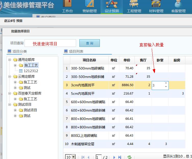 �b���A(y��)�������x���Ŀ