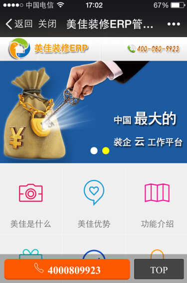 �b���I΢�Wվģ��